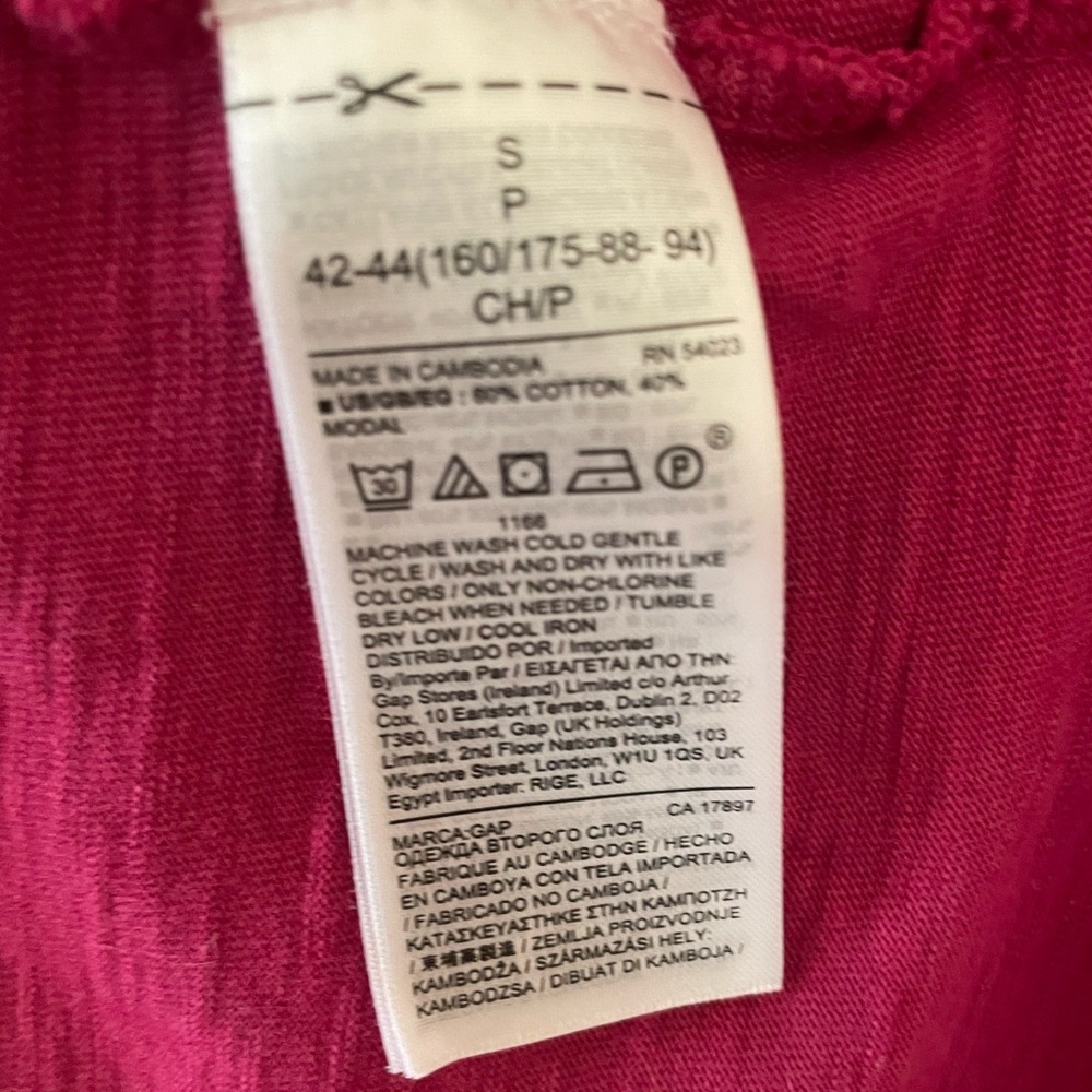 Gap T-Shirt Dress - Picture 5 of 5